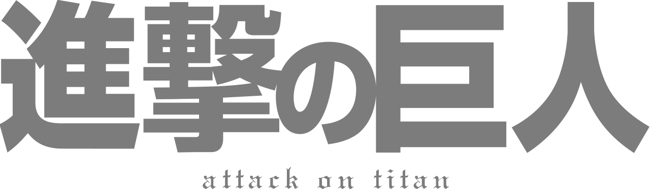 Attack on Titan 3